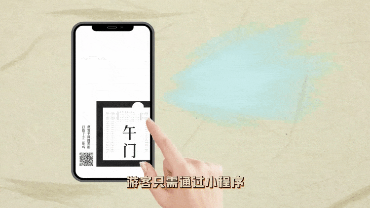 各大博物馆如何玩转古今.gif