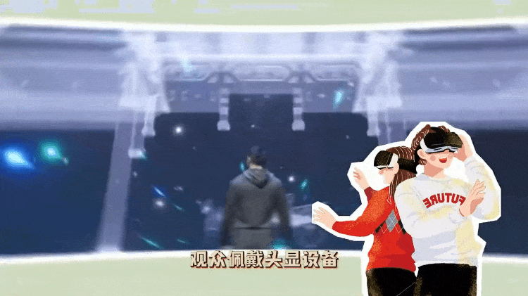 8.各大博物馆如何玩转古今 .gif